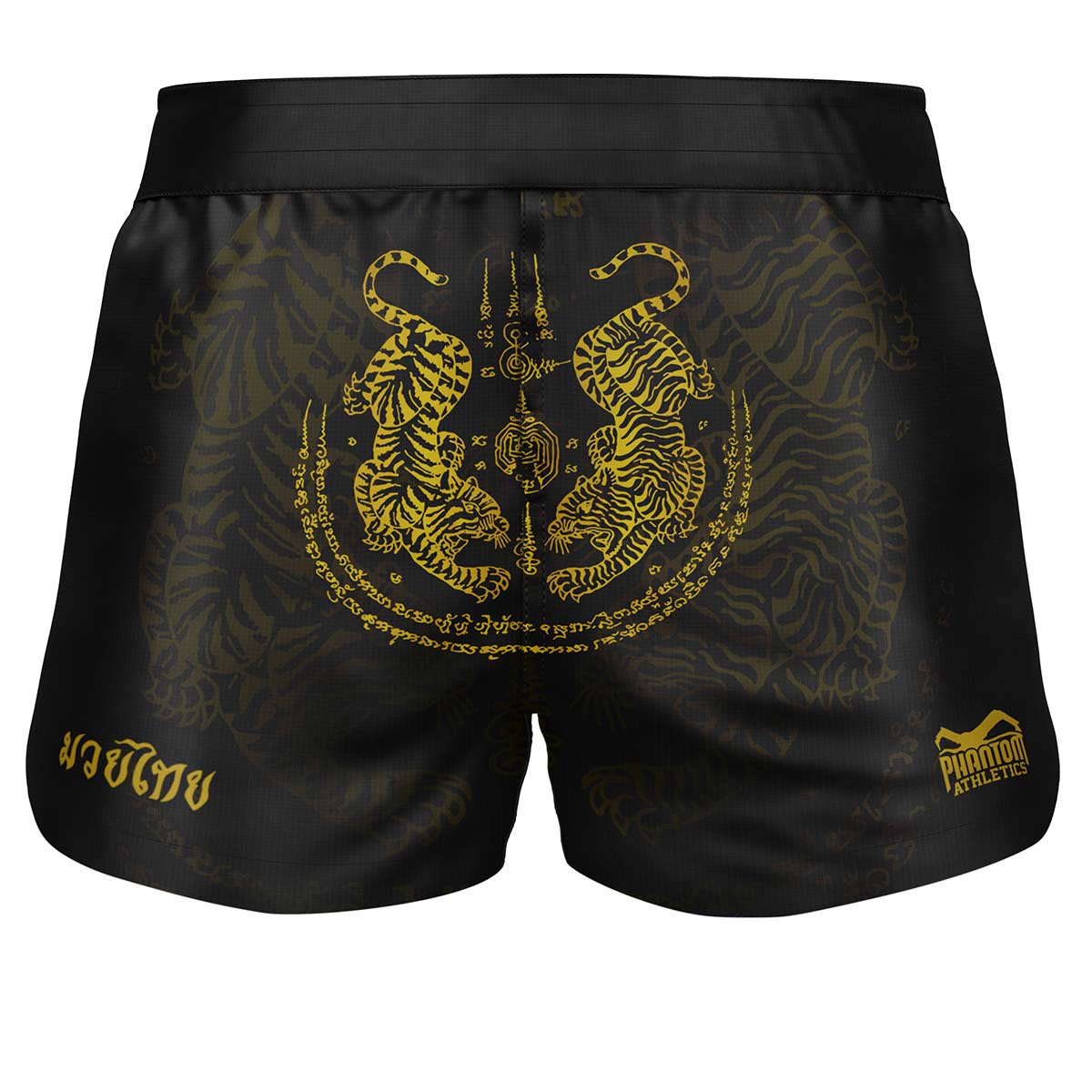 Fightshorts FUSION Muay Thai - Schwarz/Gold