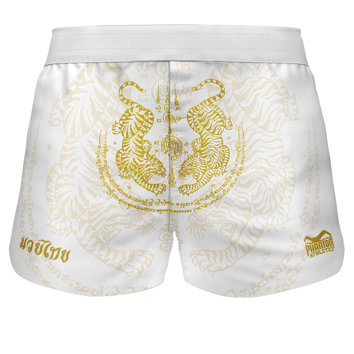 Fightshorts FUSION Muay Thai - Weiß/Gold