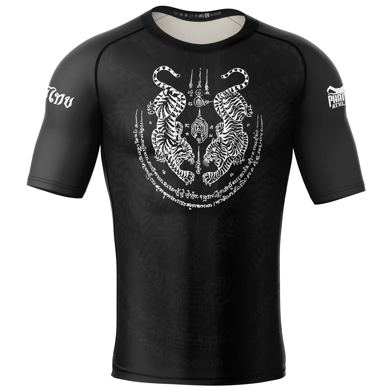 Compression shirt for MMA, martial arts & fitness training - PHANTOM  ATHLETICS