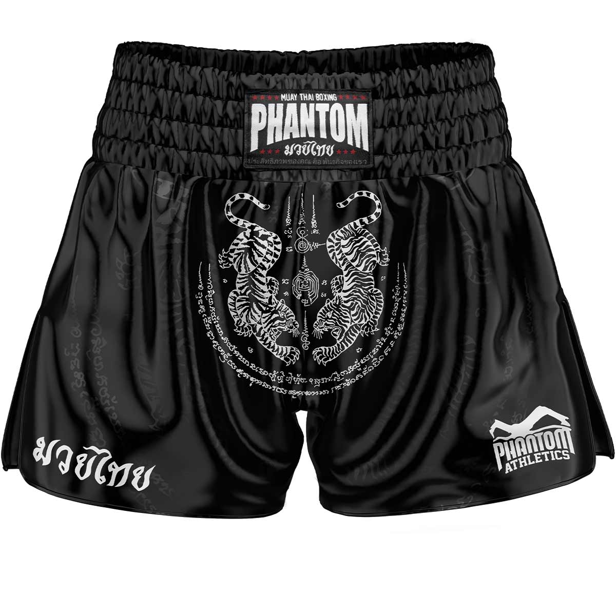 Die Muay Thai Shorts Sak Yant Schwarz von Phantom Athletics vereinen oldschool Thaibox-Design mit modernem Komfort. Perfekt für Muay Thai und Thaiboxen, bieten sie maximale Bewegungsfreiheit und einen authentischen Look im thailändischen Stil.