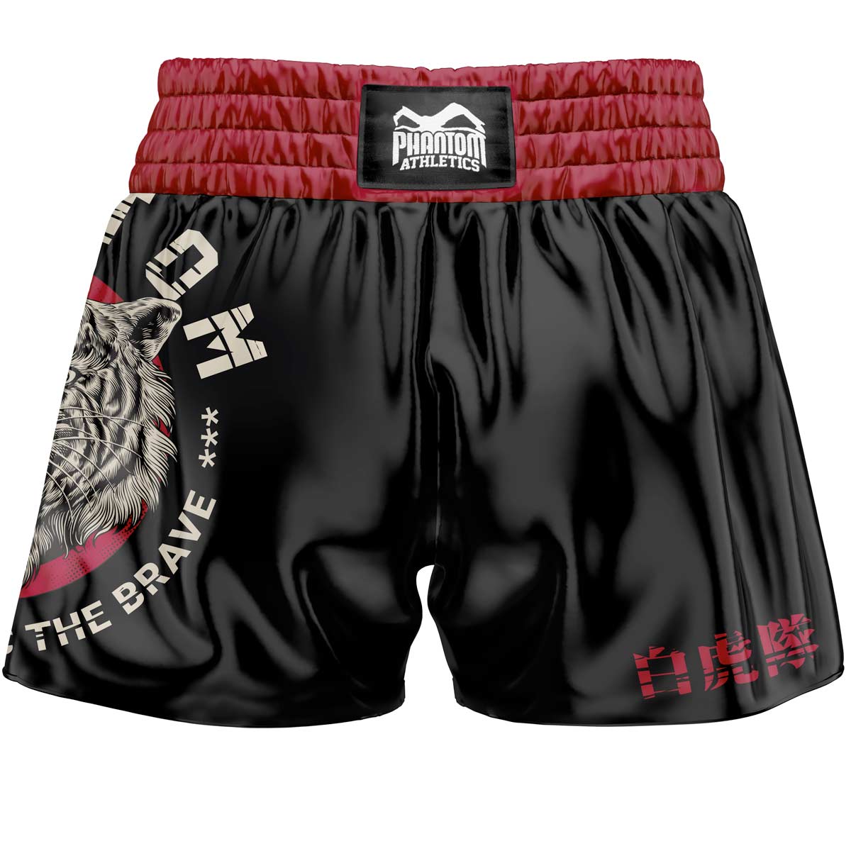 Die neuen Phantom Muay Thai Shorts. Überragende Qualität, Passform und Tragekomfort machen diese Thaishorts zur ersten Wahl für Training und Wettkampf. Im klassichen Muay Thai Stil mit hohem Bund, weit geschnittenen Beinen und glänzendem Material. Ideal für alle Kampfsportler und speziell Thaiboxer. Hier im beliebten Tiger Unit Look.