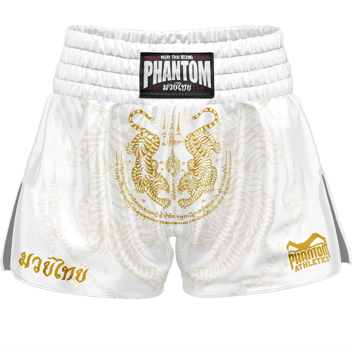 Die Phantom SAK YANT Muay Thai Shorts in Weiß/Gold. Mit traditionellem thailändischen Design mit Tigern und Schriftzeichen. Ideal für dein Thaibox Training oder den Wettkampf.