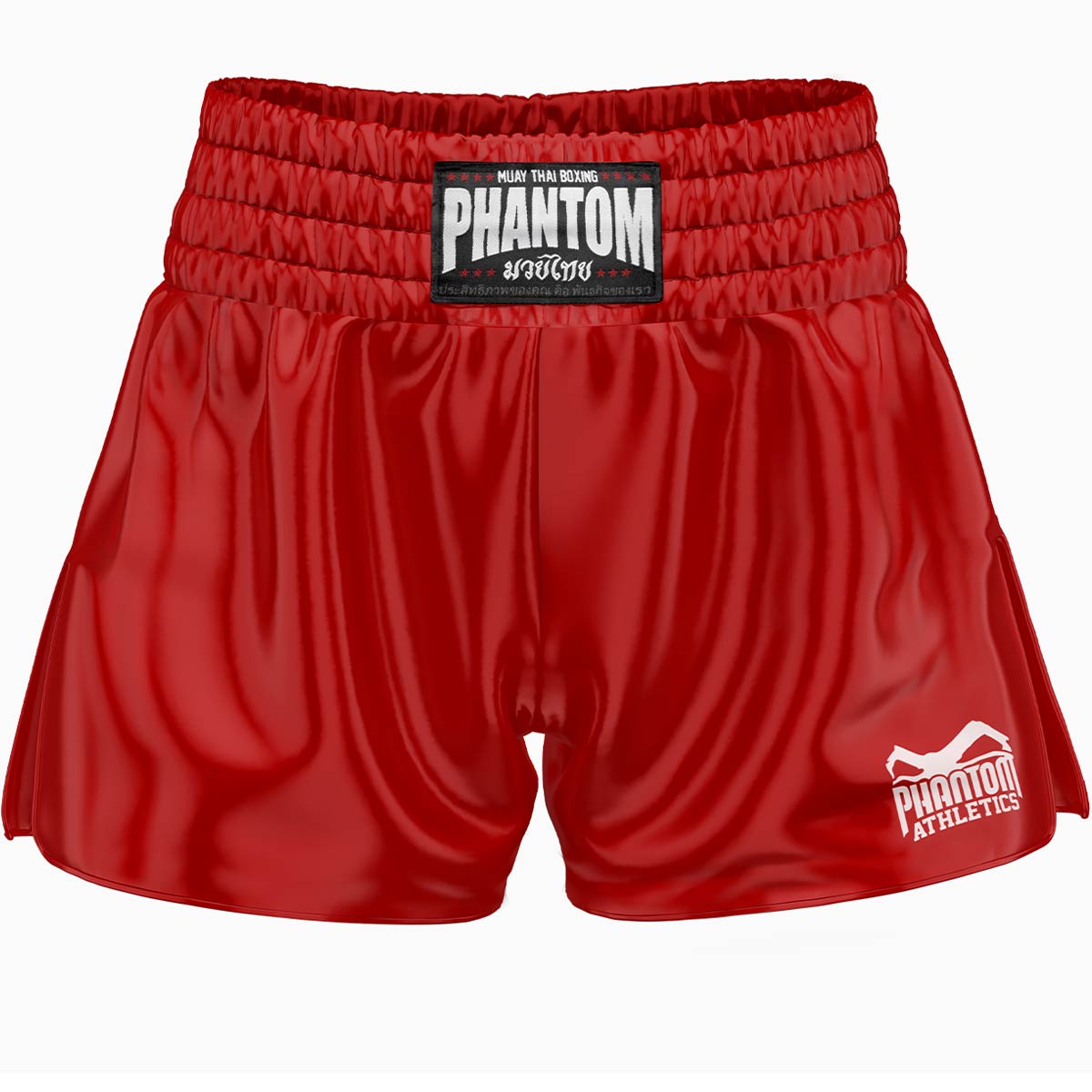 Boxing Shorts Custom