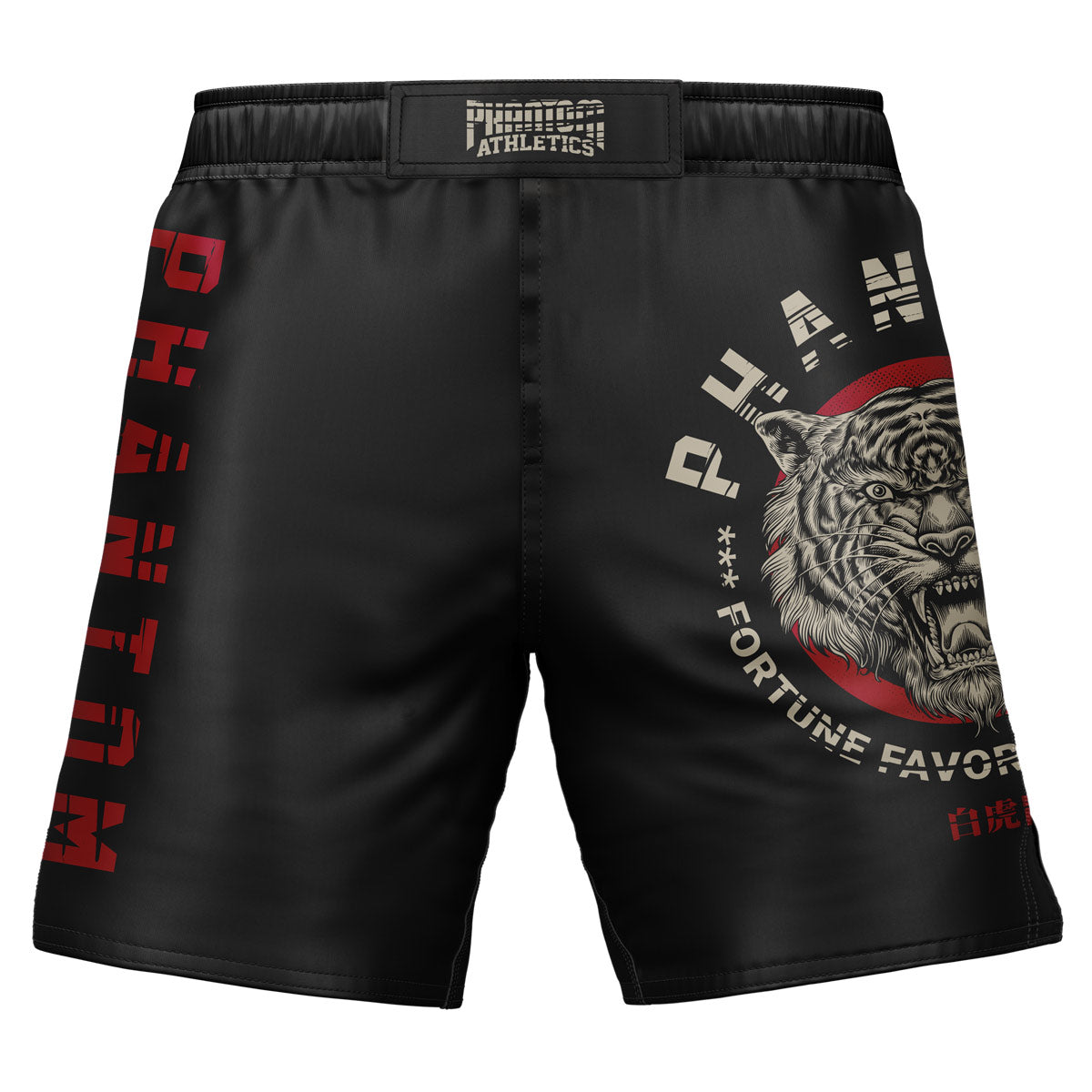 Die Phantom EVO Fightshorts sind die idealen Shorts für deinen Kampfsport. Ganz egal ob MMA, BJJ, Kickboxen oder Muay Thai. Durch das ultraleichte, elastische, reissfeste und schnelltrocknende Material bieten sie die volle Bewegungsfreiheit und maximalen Komfort, so dass du dich ganz auf deinen Fight oder dein Training konzentrieren kannst. Hier im limitierten Tiger Unit  Design.