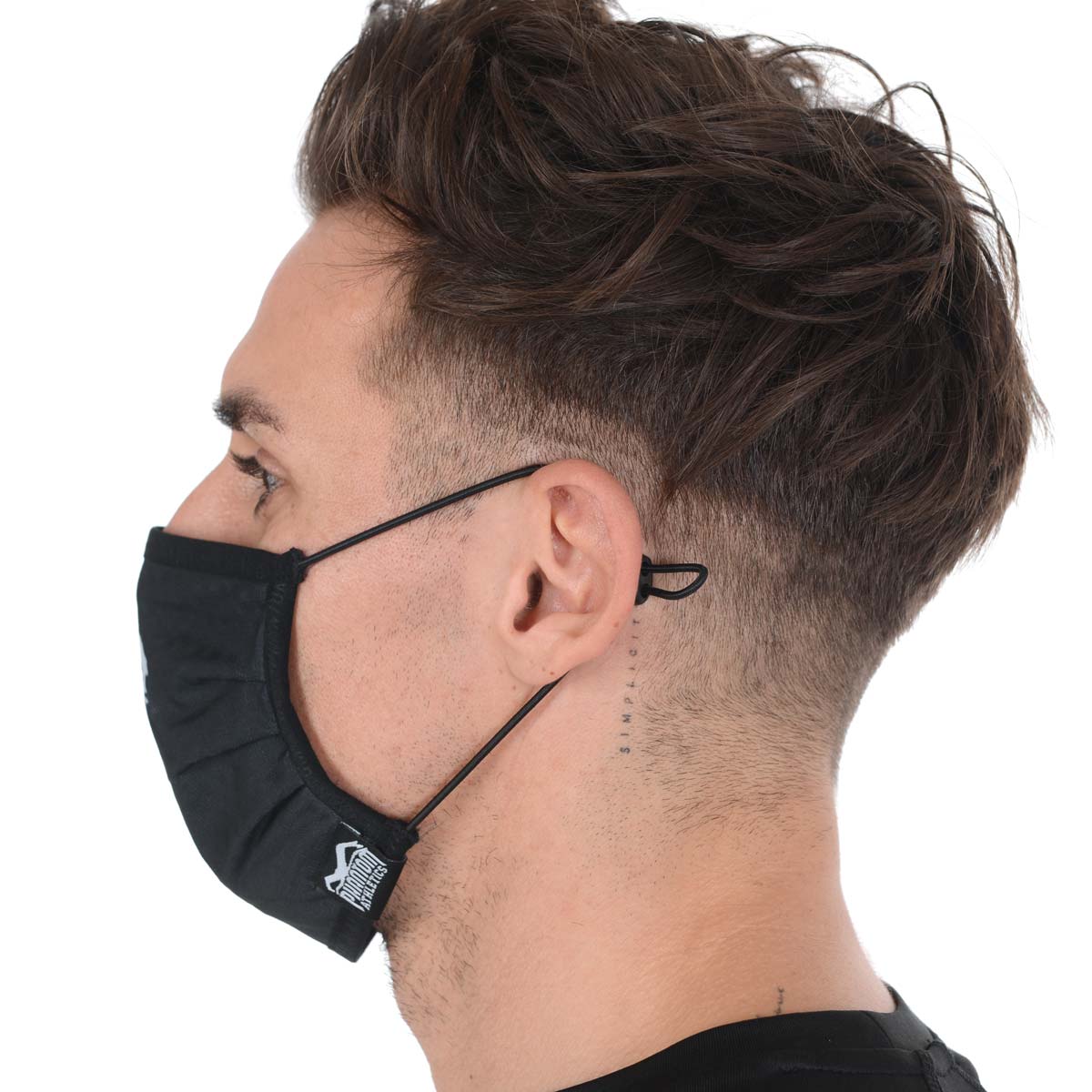 Phantom Athletics Gesichtsmaske Tactic Black - Komfort und Stil.
Aus leichtem, hautfreundlichem Material gefertigt, eignet sich diese MNS ideal für sportliche Aktivitäten und Training.